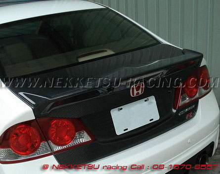 Civic FD Spoiler Modulo Type R Carbon