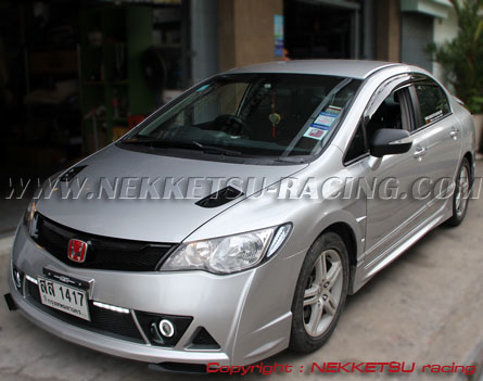 شͺѹ Civic 2006 - 2011 Mugen RR ҹ PU