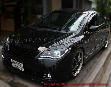 ش Honda Civic FD Perfume մ