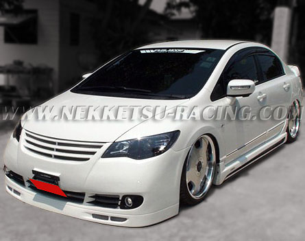 شͺѹ Civic FD Perfume V2