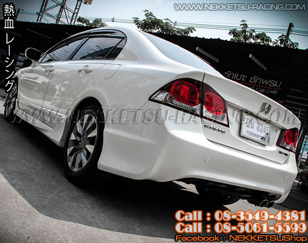 ش Civic FD ç Type R