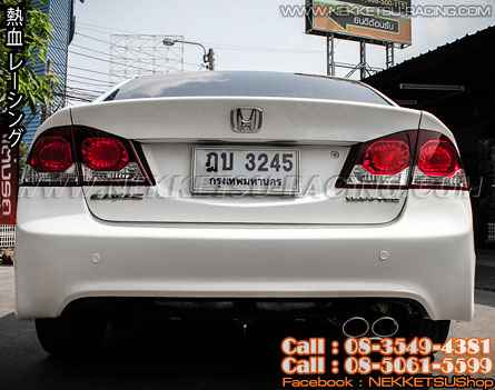 ش Civic FD Type R