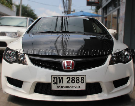 شͺѹ Civic FD Type R ҹ PU