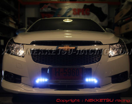  Daylight CRUZE