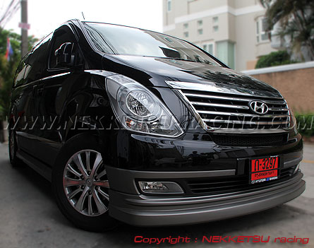 ش HYUNDAI H1