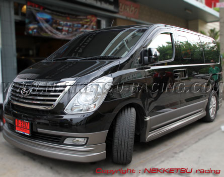 ش HYUNDAI H1