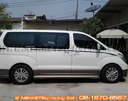 ش HYUNDAI H1 Sporty V2