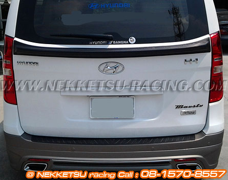 ش HYUNDAI H1 Sporty V2