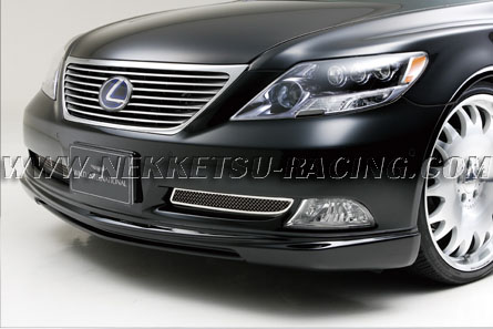 Lexus LS 600h/460 WALD