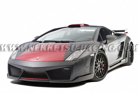 Lamborghini VitoryII  Hamann
