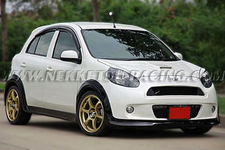 Nissan mini cooper