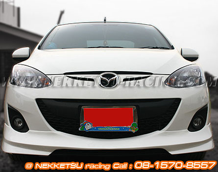 ش Mazda2  4 е ç Fire Wall