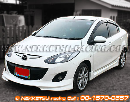 ش Mazda2  4 е ç Fire Wall