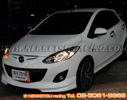 ش Mazda2  5 е ç Fire Wall