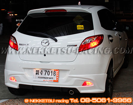 ش Mazda2  5 е ç Fire Wall