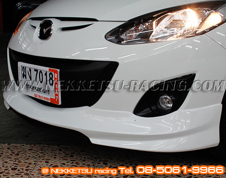 ش Mazda2  5 е ç Fire Wall