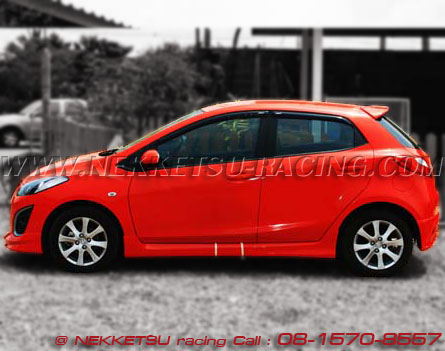 ش Mazda2  5 е ç Fire Wall