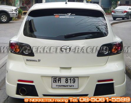 ش Mazda3 Autoexe