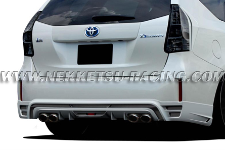 Totoya PRIUS RR Tommy kaira