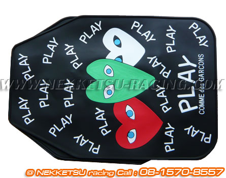  Play comme des garcons