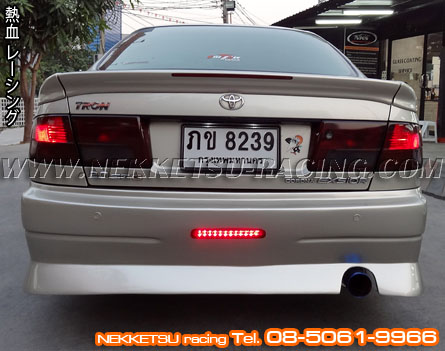 ش Toyota Exsior ç Ularge