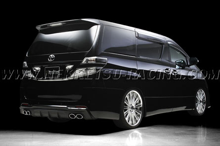 Vellfire
Z WALD