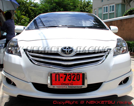 ش VIOS GT Street