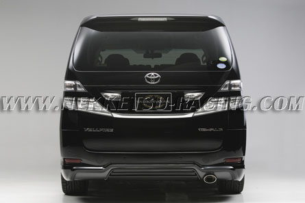 Vellfire
V/X WALD