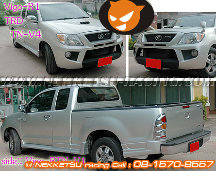 شͺѹ Viog TRD V1