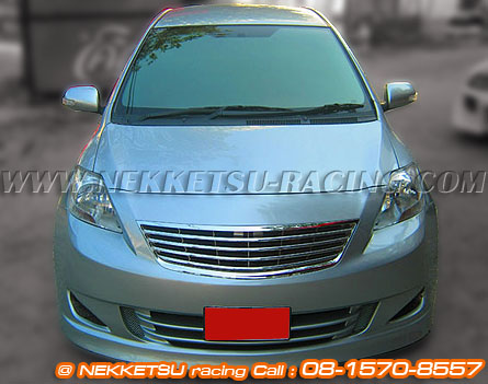 شͺѹ NEW VIOS VIP V2