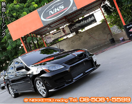 ش Lancer 2004 ç C West
