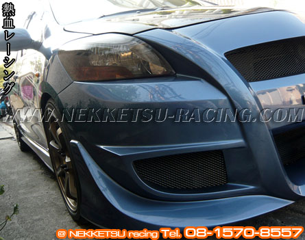 ش VIOS 2008-2012 ç C-ONE