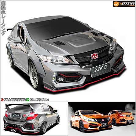 ش ͺѹöԤͿ Civic FB ç Type R 2020 Wide Body