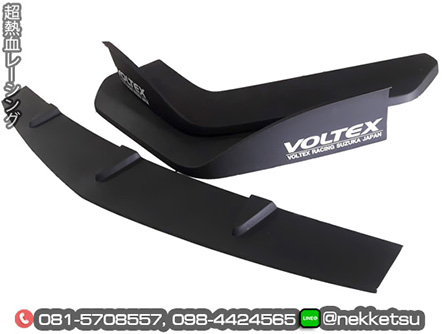 鹫ͺѹ Voltex ˹ Universal Lip Spoiler