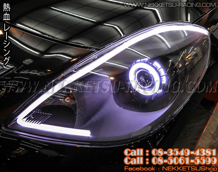 LED บาร์ + Projector Transformer