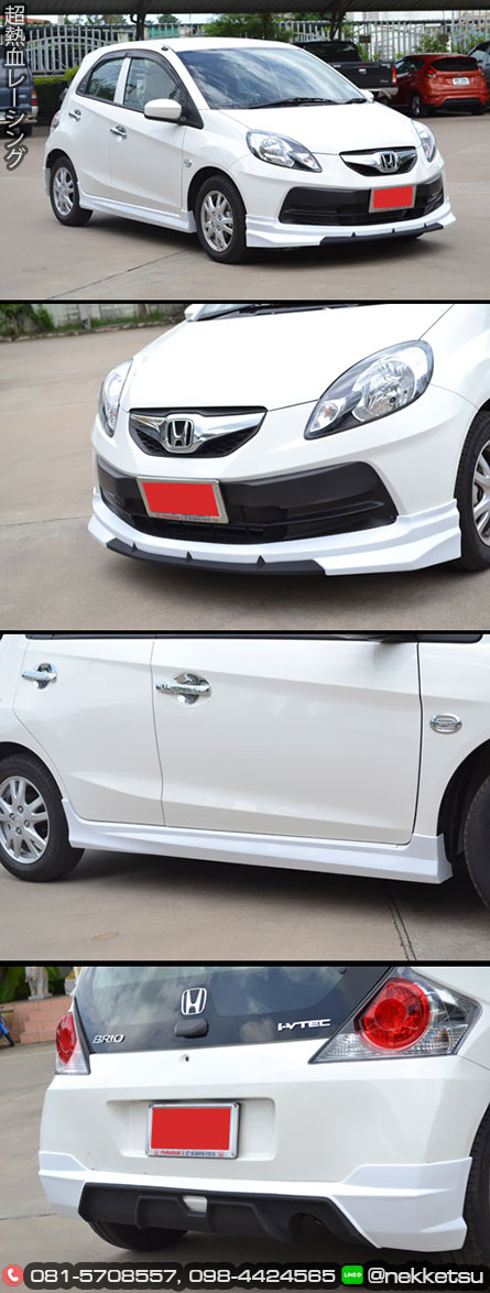 شö ͺѹ Honda Brio ç TEREX