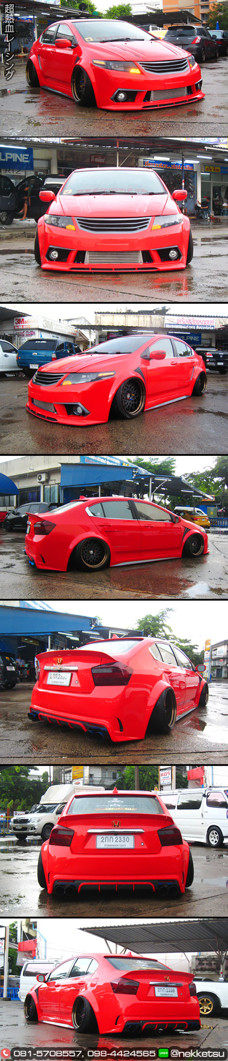 شö ͺѹ Honda City 09-13 ç Hyper3