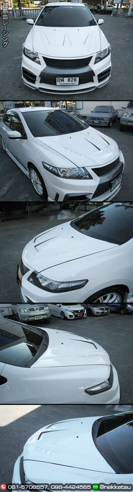 ҡç˹ Honda City 2008-2013 ç NTS