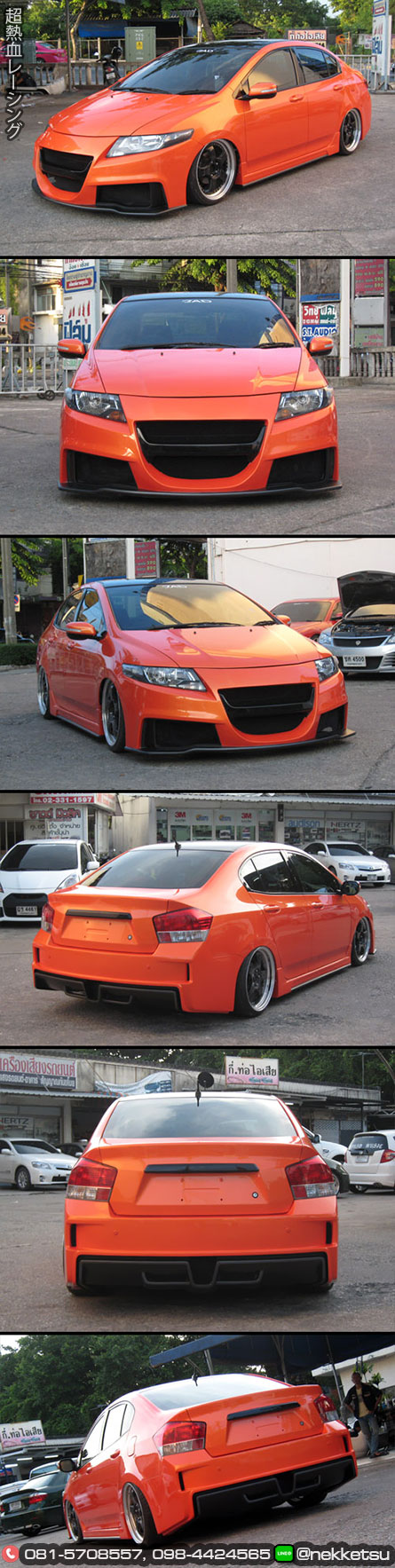 شö ͺѹ Honda City 09-13 ç CRZ