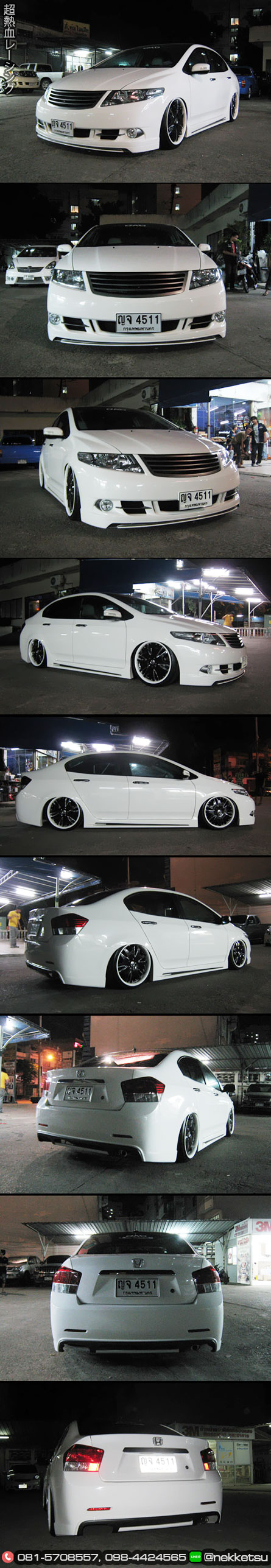 شö ͺѹ Honda City 09-13 ç Job Design