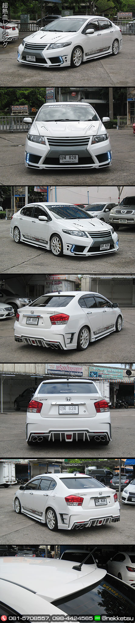 شö ͺѹ Honda City 09-13 ç KBreak
