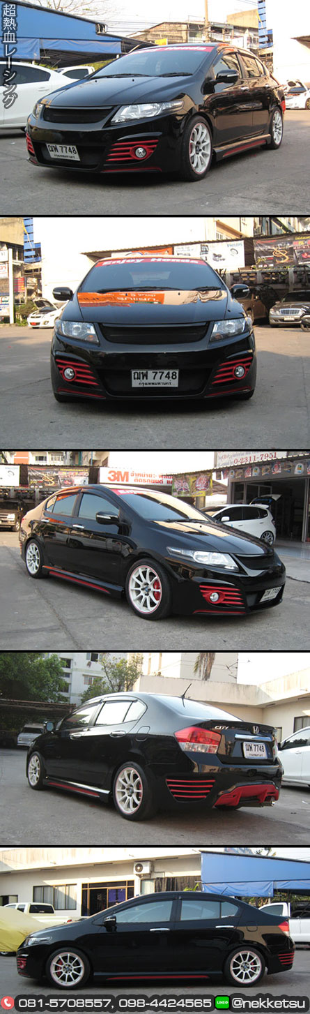 شö ͺѹ Honda City 09-13 ç R8