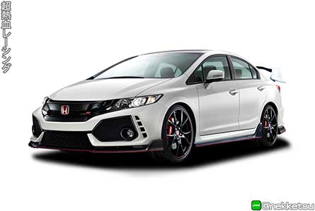 ش ͺѹ Honda Civic FB 2012 ç Type R19