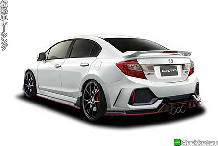 ش ͺѹ Honda Civic FB 2012 ç Type R19