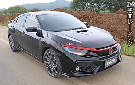 ش ͺѹ Civic FC ç Si USA