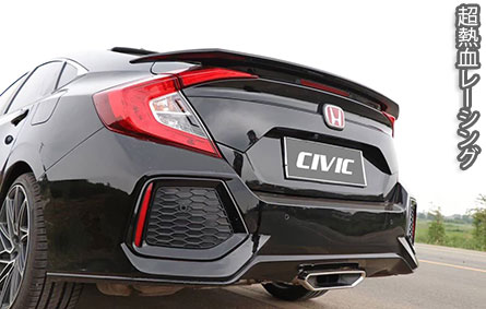 ش ͺѹ Civic FC ç Si USA