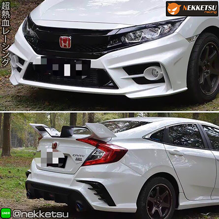  ش ͺѹ Civic FC ç Super Sport