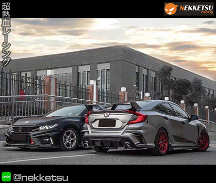  ش ͺѹ Civic FC ç Super Sport