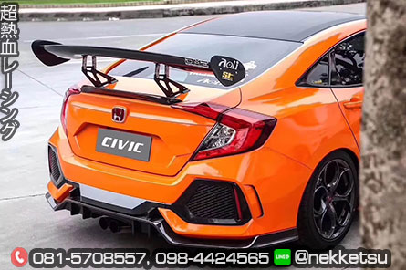 شͺѹ Civic FC ç Type R ʵԡմ PP