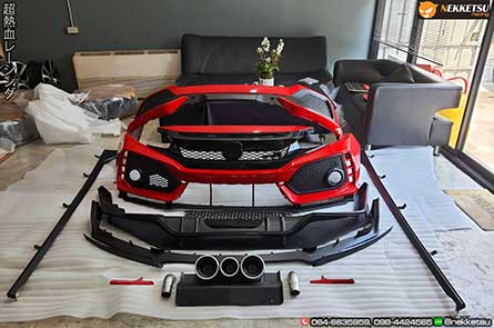 ش ͺѹ Civic FC ç Type R Carbon